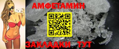 apvp Будённовск