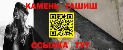 индика Азнакаево