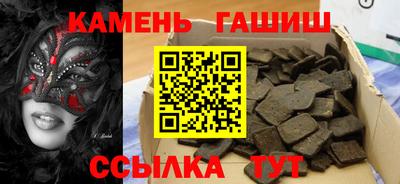 apvp Будённовск