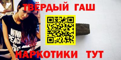 тгк Бузулук