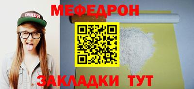 марихуана Бузулук