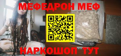 хмурый Бугуруслан