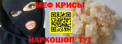 марихуана Бузулук
