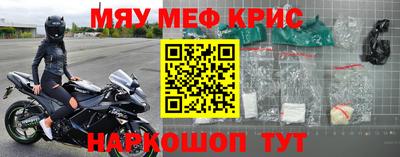 гашиш Бугуруслан