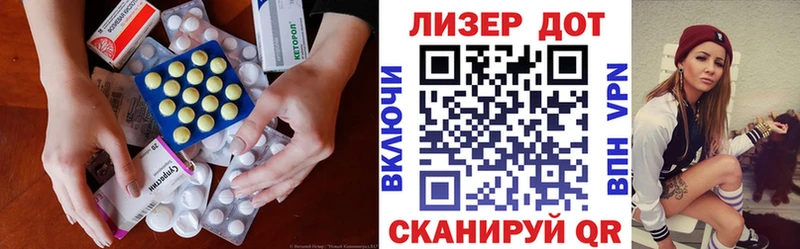 LSD-25 экстази кислота  купить наркотик  Серпухов 