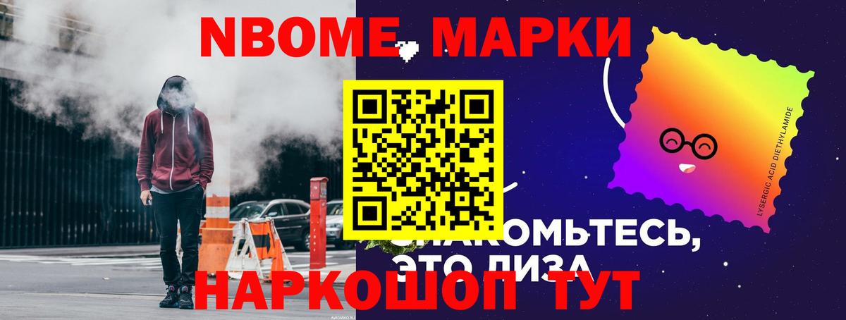 ЛСД экстази кислота Серпухов