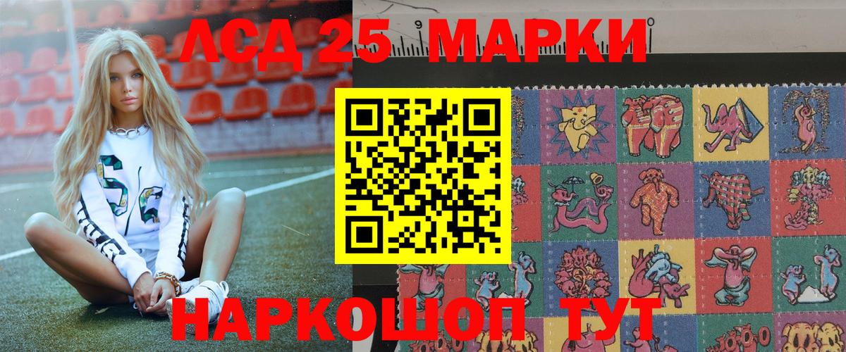 Каннабис Серпухов